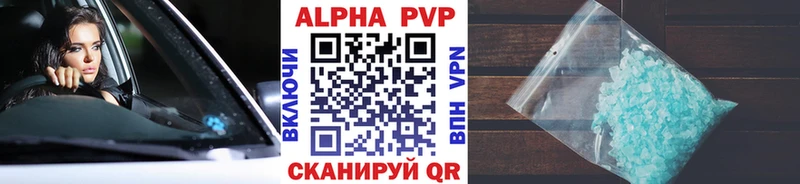 Амфетамин Змеиногорск