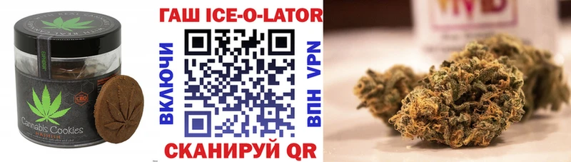 хочу   блэк спрут   Еда ТГК марихуана  Змеиногорск 