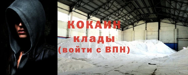 мефедрон мука Дмитриев