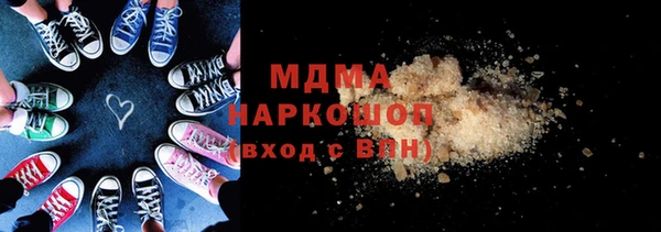 мефедрон мука Дмитриев