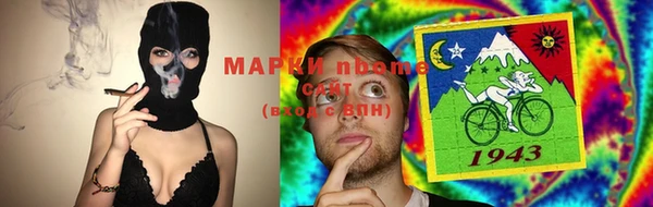мефедрон VHQ Дмитровск