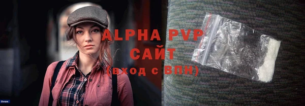 мефедрон мука Дмитриев