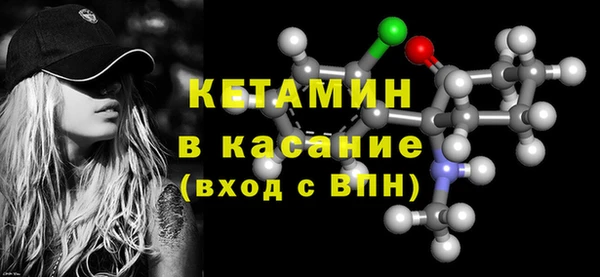 мефедрон VHQ Дмитровск