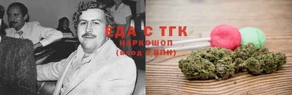 мефедрон VHQ Дмитровск