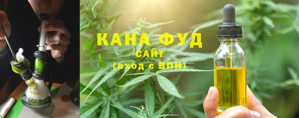 прущая мука Уссурийск