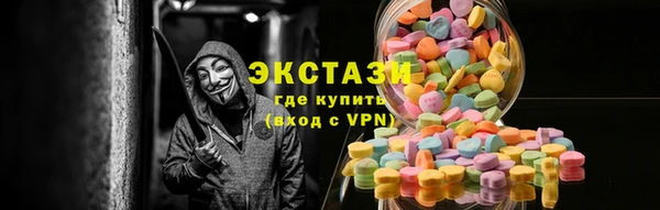 мефедрон мука Дмитриев