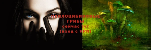 мефедрон VHQ Дмитровск