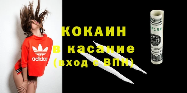 мефедрон мука Дмитриев