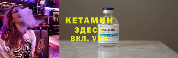 спиды Дмитров
