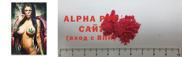 мефедрон VHQ Дмитровск