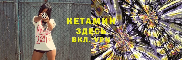 мефедрон мука Дмитриев