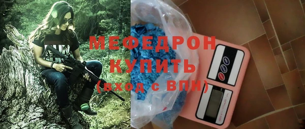 спиды Дмитров
