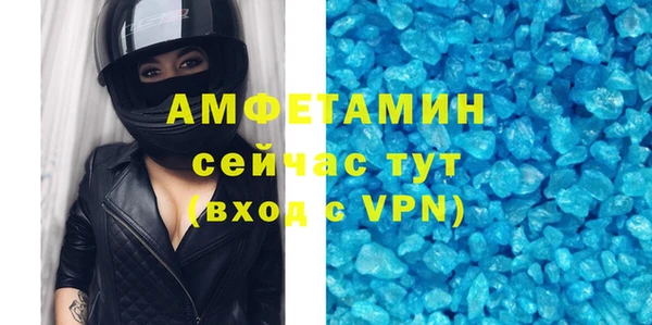 мефедрон VHQ Дмитровск