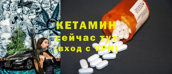 спиды Дмитров