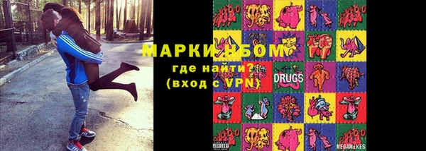 марки lsd Дмитриев