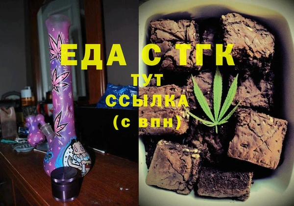 прущая мука Уссурийск