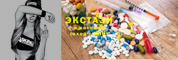 мефедрон VHQ Дмитровск