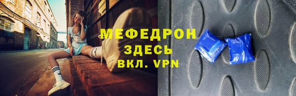 спиды Дмитров