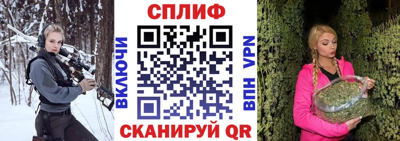 где продают   Змеиногорск  Марихуана SATIVA & INDICA 